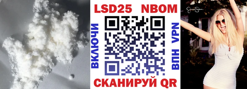 Лсд 25 экстази ecstasy  Курганинск 