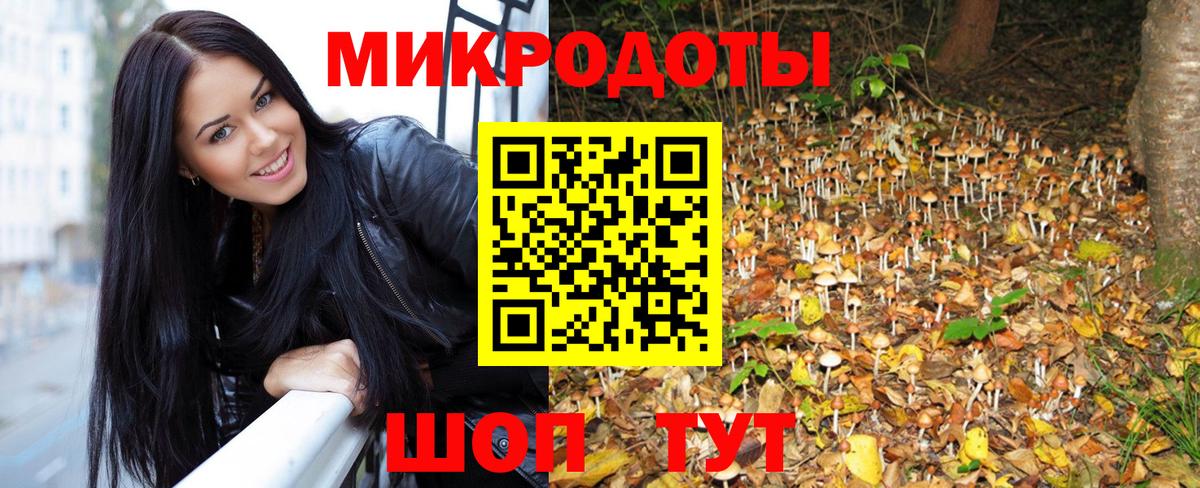 Кокаин  Каннабис  Меф  Вход с VPN  А ПВП  Курганинск  Кокаин  Каннабис 