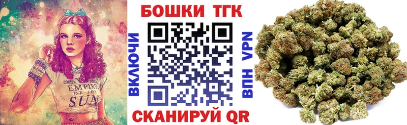 hydra tor  сколько стоит  Курганинск  Каннабис гибрид 