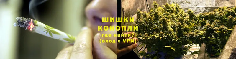 Бошки Шишки LSD WEED  Курганинск 